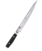 Slicing Knife 255mm - 10