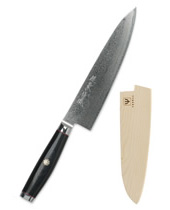 Couteau Du Chef 200mm Super GOU YPSILON