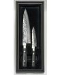 Chef 200mm + Utility 120mm Set ZEN