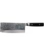 Chinese Chef's Knife 180MM - 7