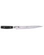 Slicing Knife 255mm - 10