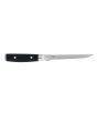 Flexible Knife 160mm - 6 1/4