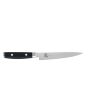 Slicing Knife 150mm  - 6