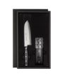 Santoku 165mm+Yaxell Water Sharp Set GOU