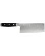 Chinese Chef's Knife 180MM - 7