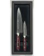 Chef Knife 200mm + Utility 120mm Set Super GOU