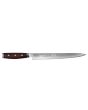 Slicing Knife 255mm Super GOU