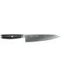 Chef's Knife 200mm Super GOU YPSILON