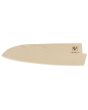 Wooden Katana Sheath For Chef's Knife 200MM