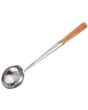 Chinese Ladle 8 OZ, 340mm Wood Handle, Perforated, S/S