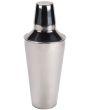 Bar Shaker 3 Pcs 28 OZ